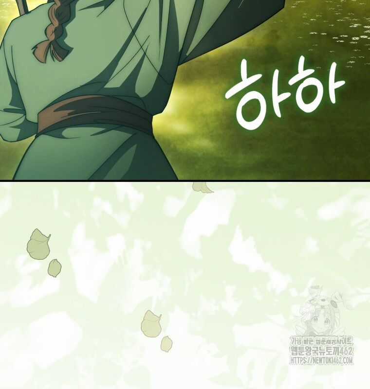 Cuồng Long Kiếm Thần Chapter 19 trang 106