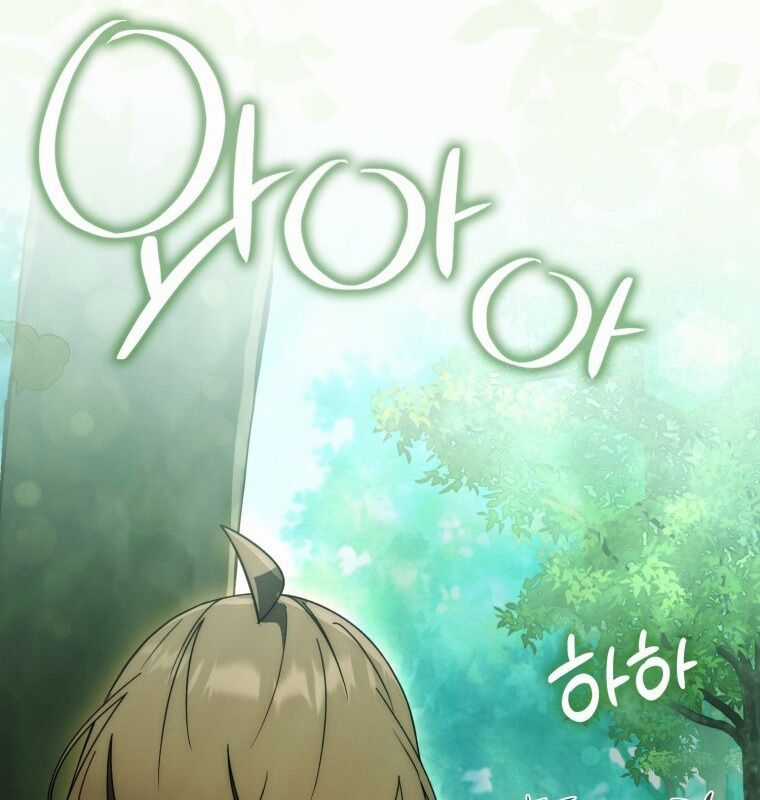 Cuồng Long Kiếm Thần Chapter 19 trang 107