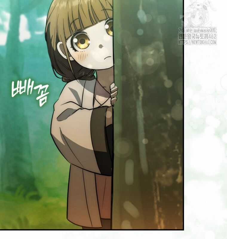 Cuồng Long Kiếm Thần Chapter 19 trang 113