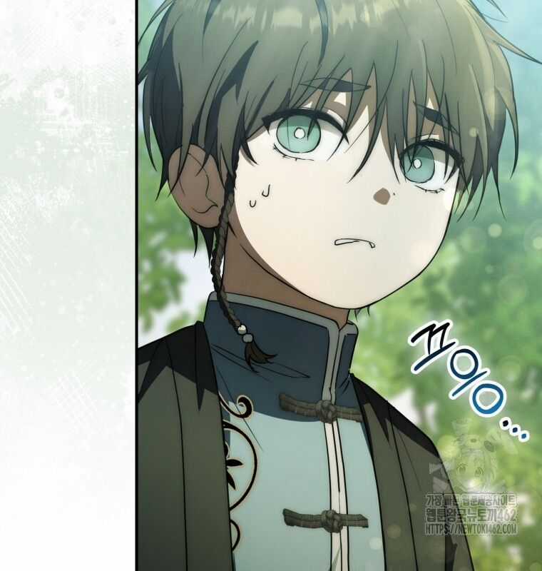 Cuồng Long Kiếm Thần Chapter 19 trang 115