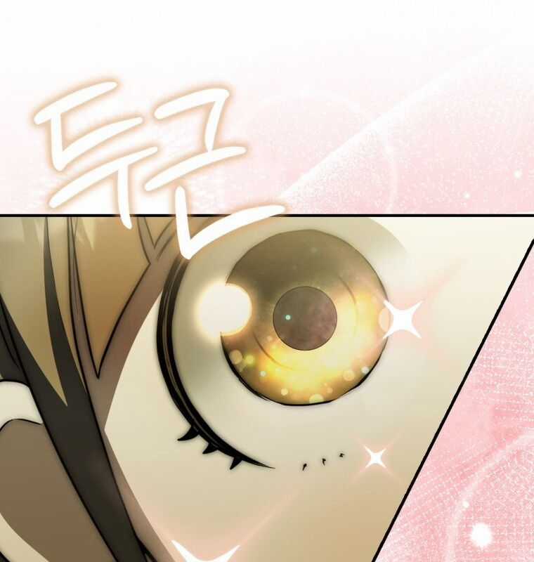 Cuồng Long Kiếm Thần Chapter 19 trang 119