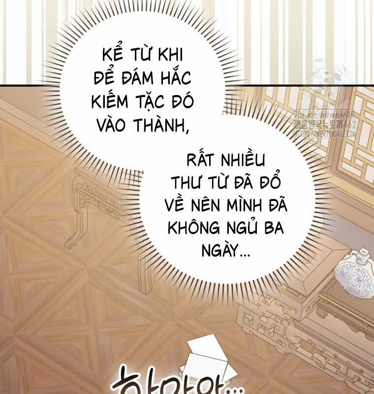 Cuồng Long Kiếm Thần Chapter 19 trang 13