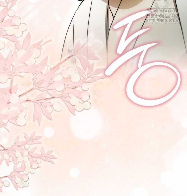 Cuồng Long Kiếm Thần Chapter 19 trang 138