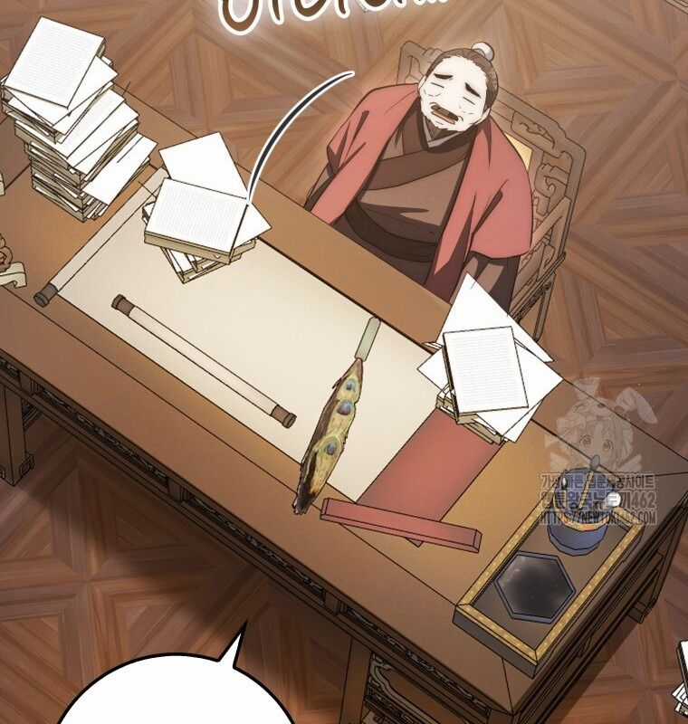 Cuồng Long Kiếm Thần Chapter 19 trang 14