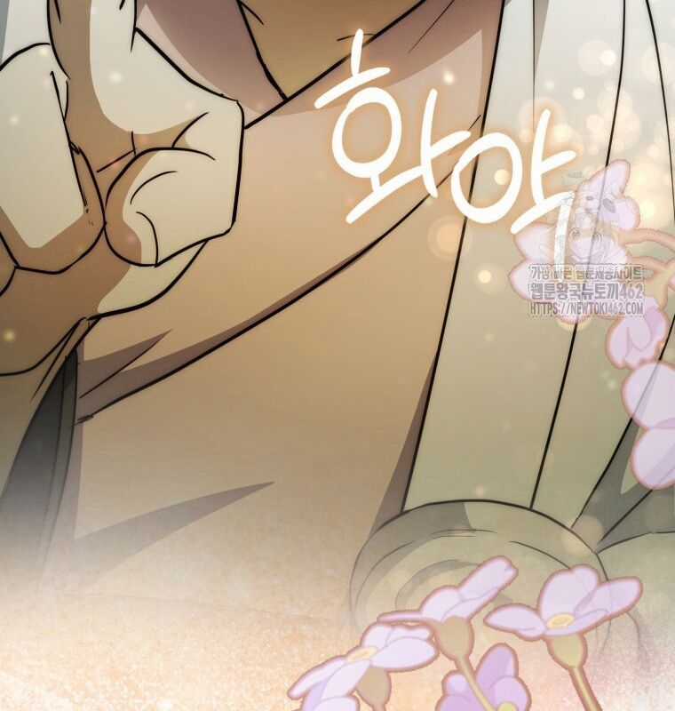 Cuồng Long Kiếm Thần Chapter 19 trang 155