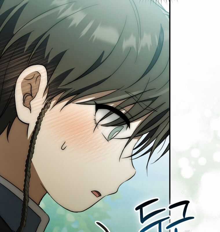 Cuồng Long Kiếm Thần Chapter 19 trang 157