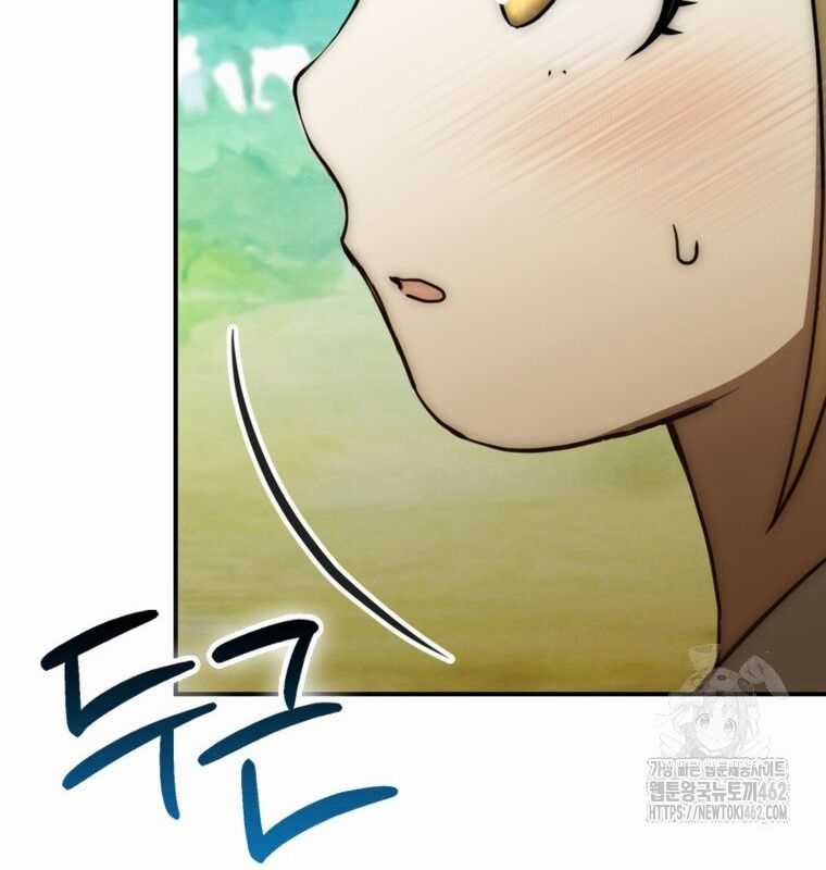 Cuồng Long Kiếm Thần Chapter 19 trang 160