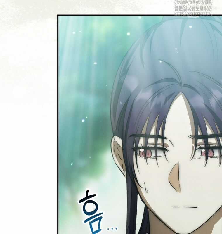 Cuồng Long Kiếm Thần Chapter 19 trang 165