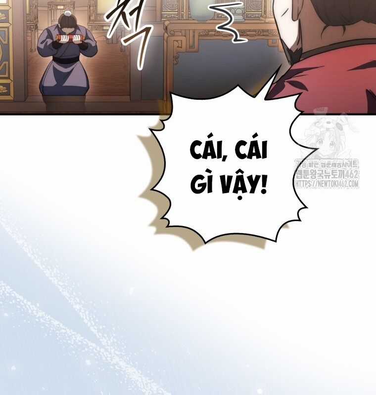 Cuồng Long Kiếm Thần Chapter 19 trang 17