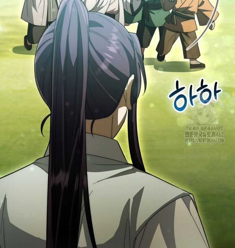 Cuồng Long Kiếm Thần Chapter 19 trang 172