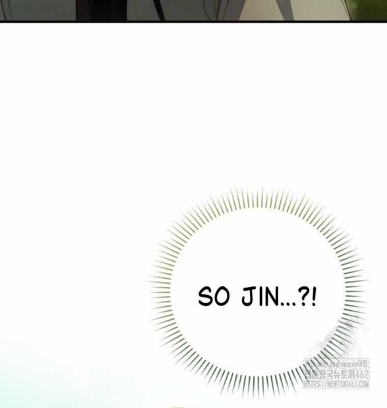 Cuồng Long Kiếm Thần Chapter 19 trang 173