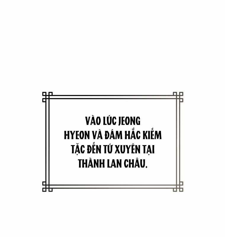 Cuồng Long Kiếm Thần Chapter 19 trang 2