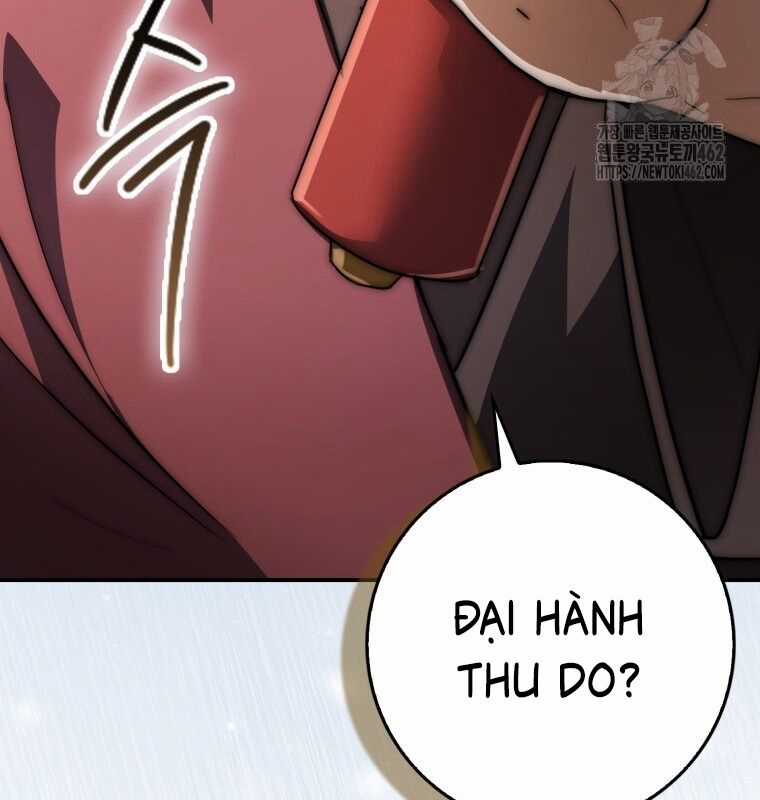 Cuồng Long Kiếm Thần Chapter 19 trang 20