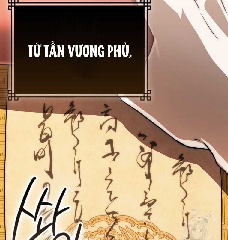 Cuồng Long Kiếm Thần Chapter 19 trang 27