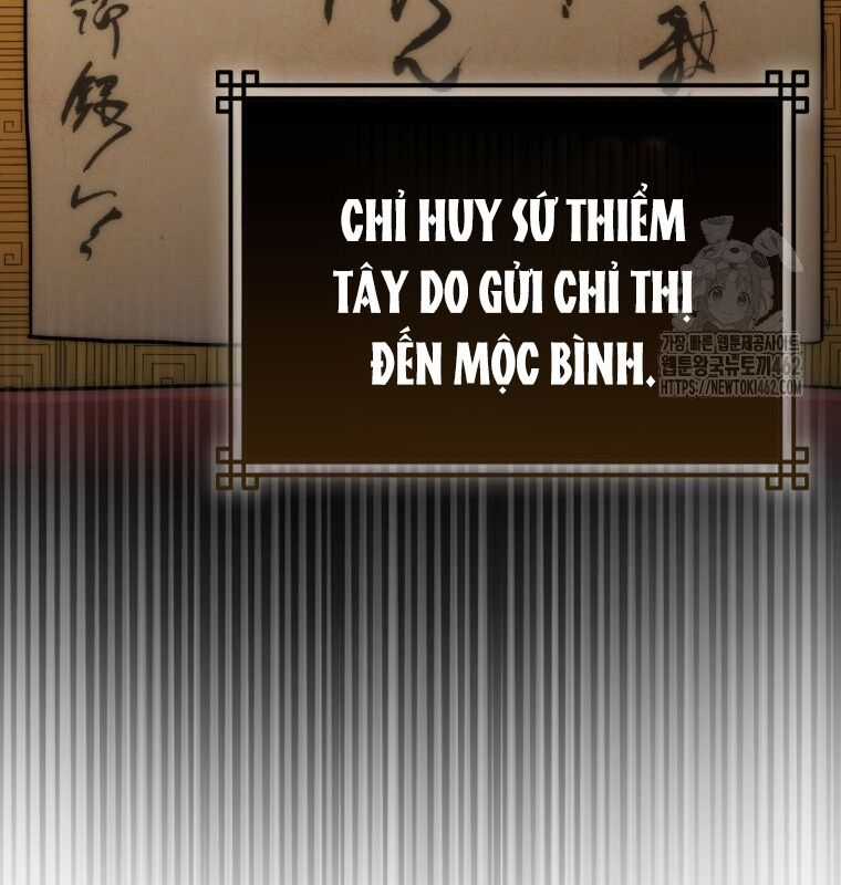 Cuồng Long Kiếm Thần Chapter 19 trang 29