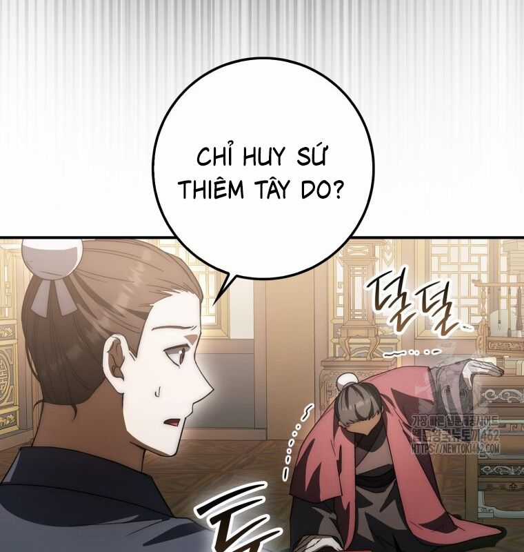 Cuồng Long Kiếm Thần Chapter 19 trang 30