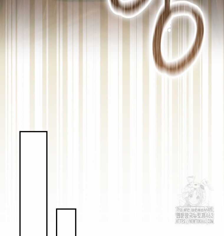 Cuồng Long Kiếm Thần Chapter 19 trang 34