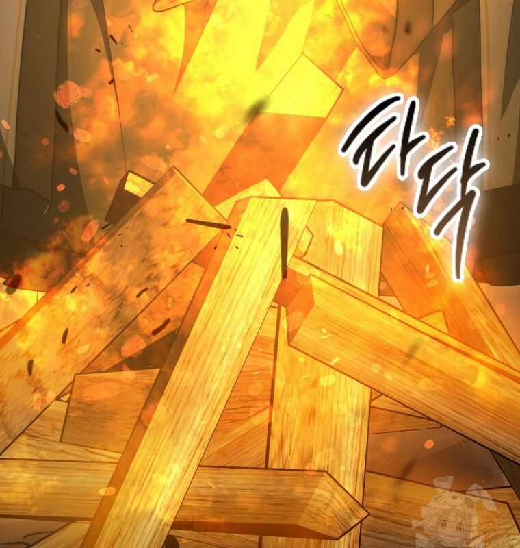 Cuồng Long Kiếm Thần Chapter 19 trang 38