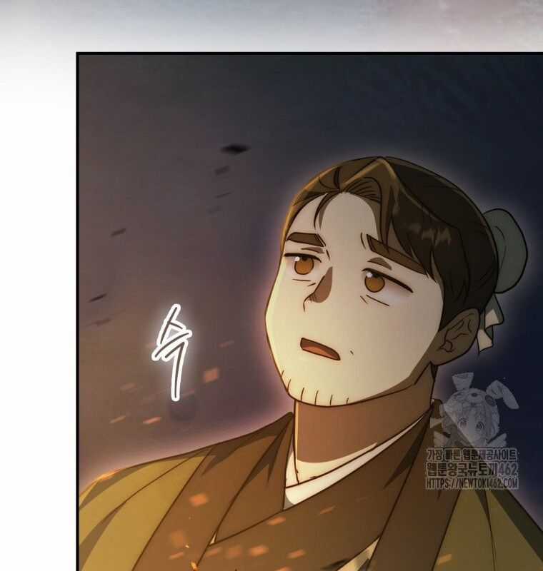 Cuồng Long Kiếm Thần Chapter 19 trang 43