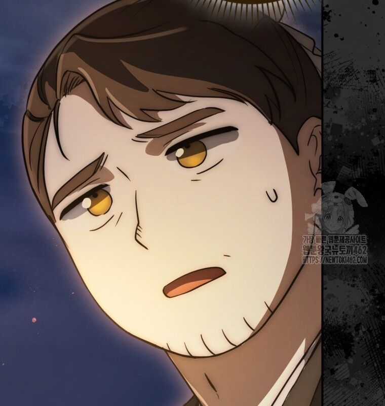 Cuồng Long Kiếm Thần Chapter 19 trang 53