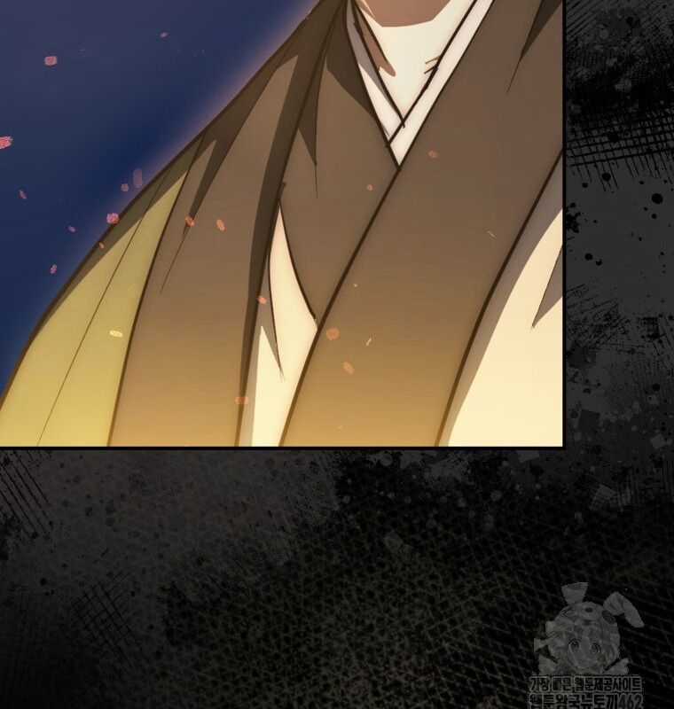 Cuồng Long Kiếm Thần Chapter 19 trang 54