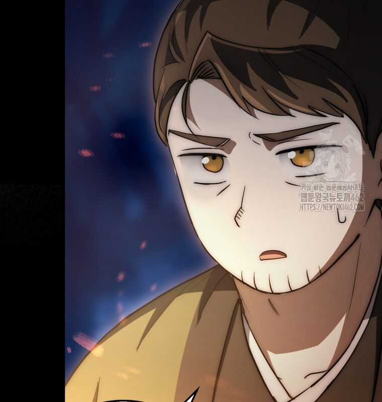 Cuồng Long Kiếm Thần Chapter 19 trang 60