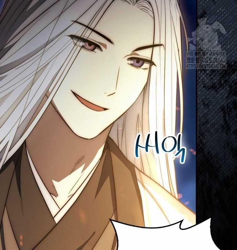 Cuồng Long Kiếm Thần Chapter 19 trang 63