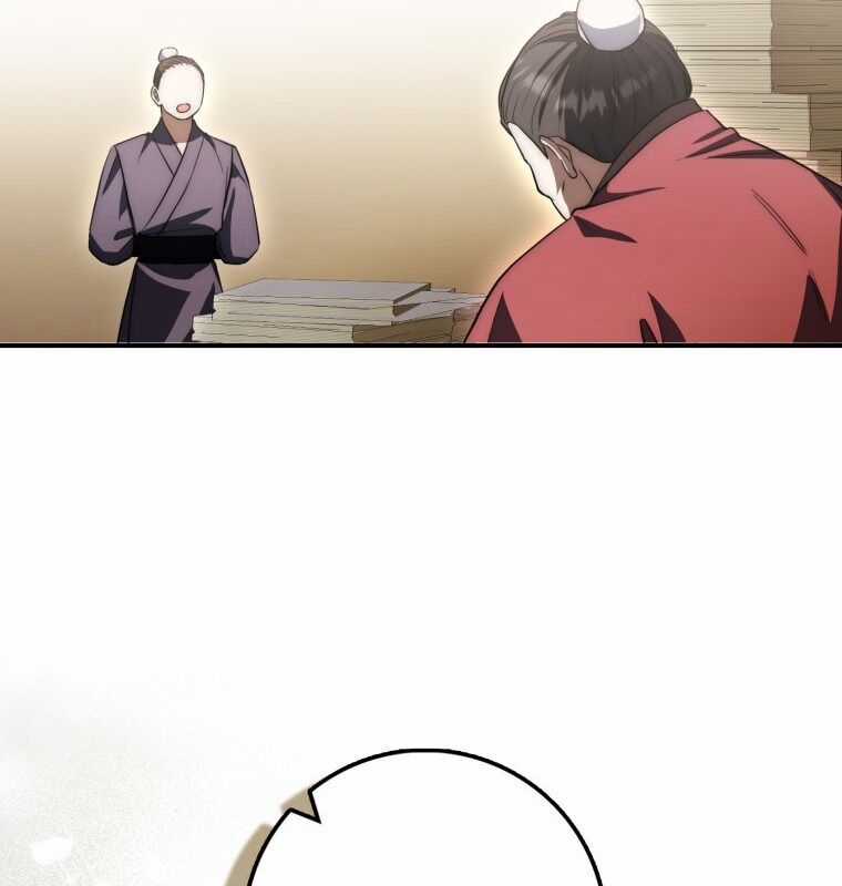 Cuồng Long Kiếm Thần Chapter 19 trang 7