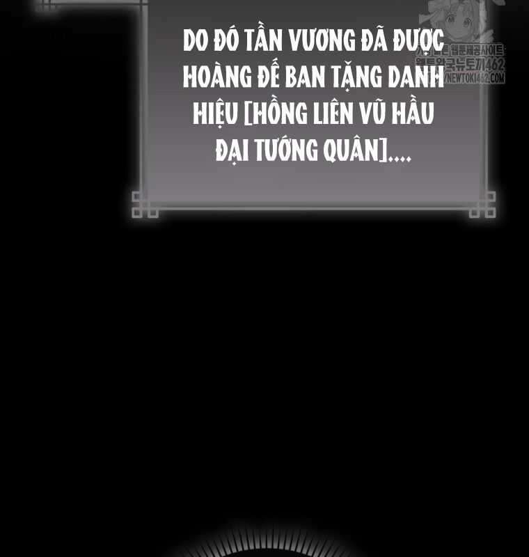 Cuồng Long Kiếm Thần Chapter 19 trang 70