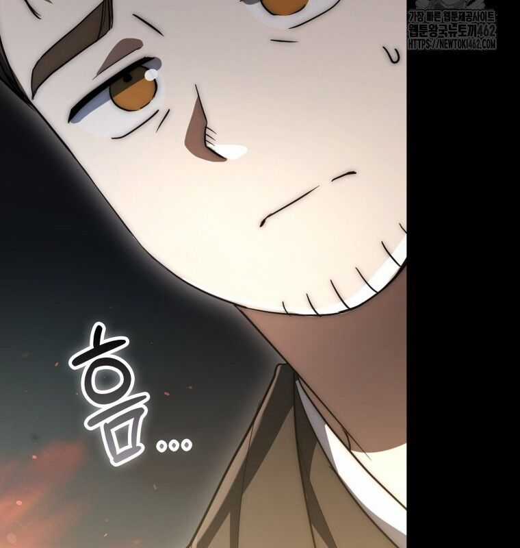 Cuồng Long Kiếm Thần Chapter 19 trang 80