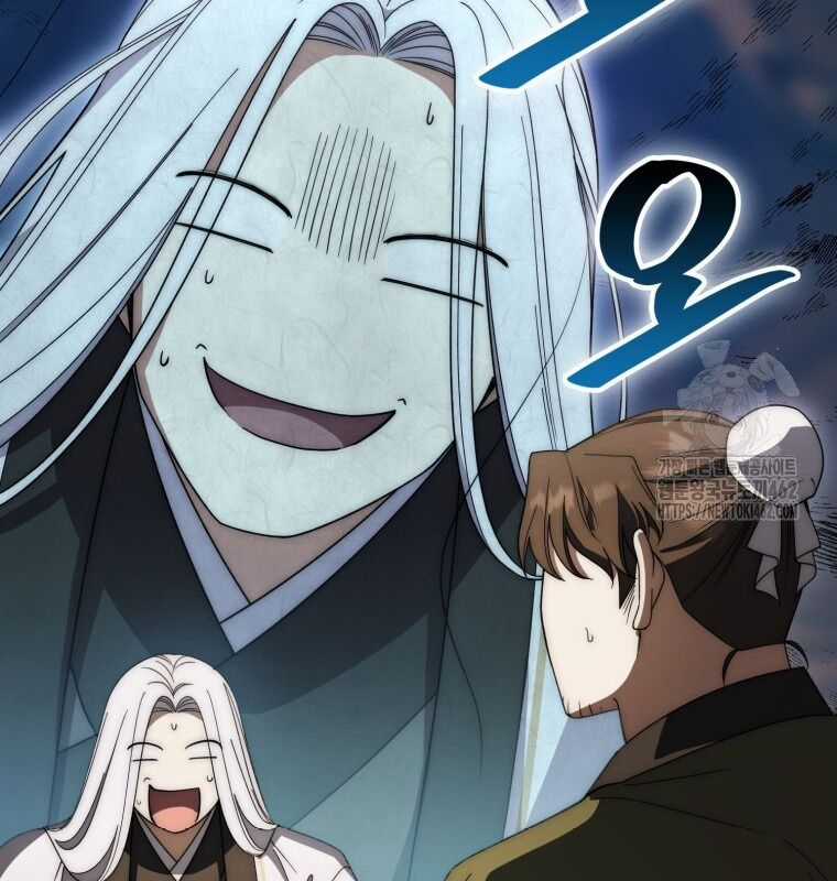 Cuồng Long Kiếm Thần Chapter 19 trang 85