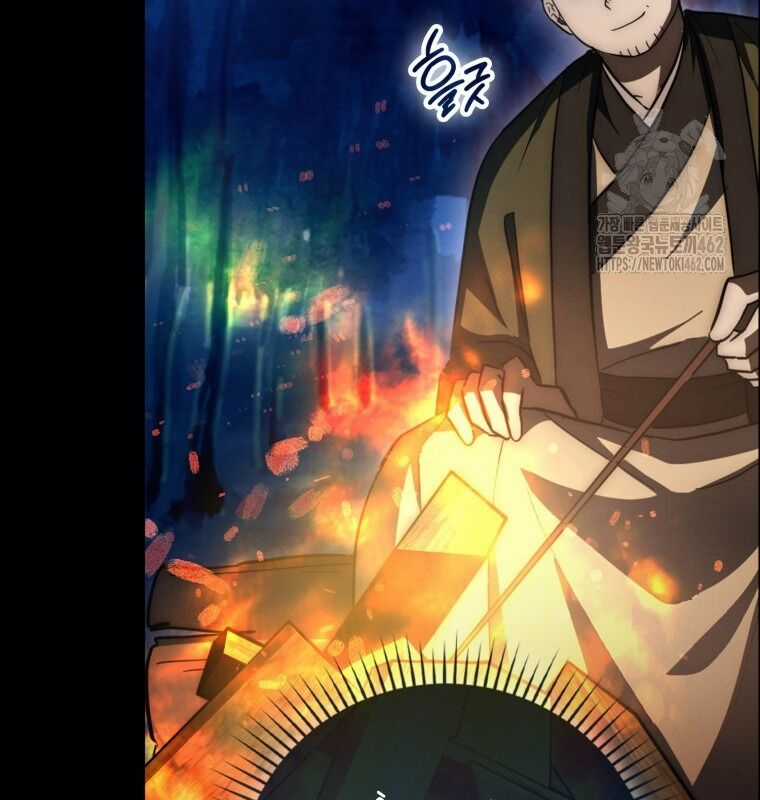 Cuồng Long Kiếm Thần Chapter 19 trang 88