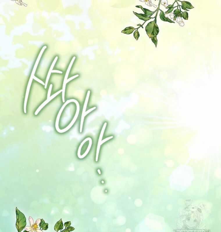 Cuồng Long Kiếm Thần Chapter 19 trang 99