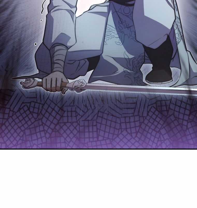 Cuồng Long Kiếm Thần Chapter 2 trang 10