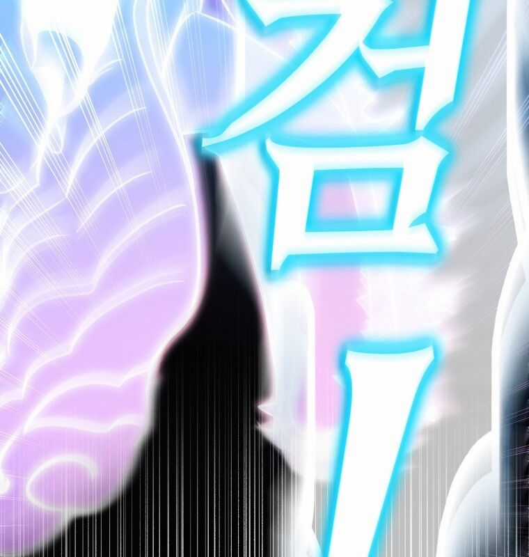 Cuồng Long Kiếm Thần Chapter 2 trang 109