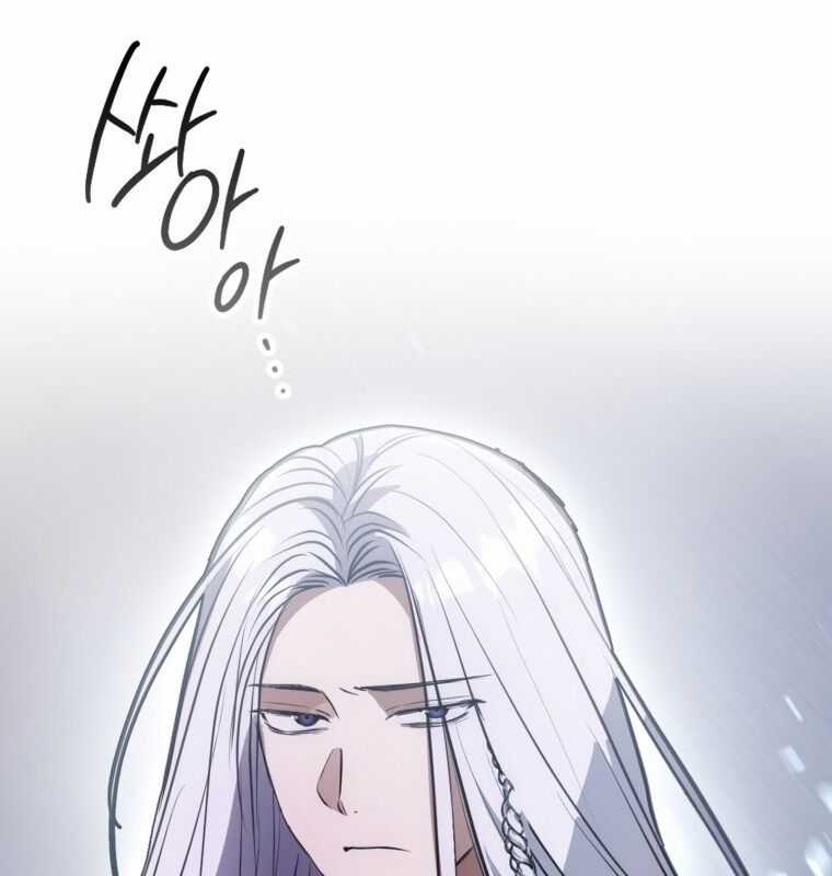 Cuồng Long Kiếm Thần Chapter 2 trang 11