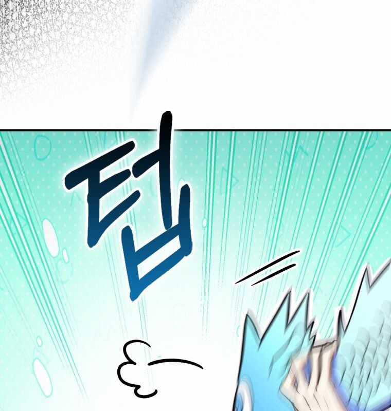 Cuồng Long Kiếm Thần Chapter 2 trang 111