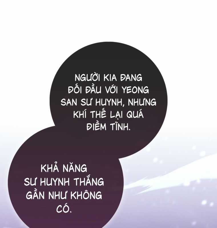 Cuồng Long Kiếm Thần Chapter 2 trang 13