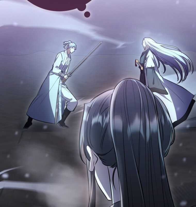 Cuồng Long Kiếm Thần Chapter 2 trang 14