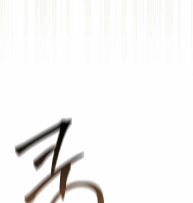 Cuồng Long Kiếm Thần Chapter 2 trang 140