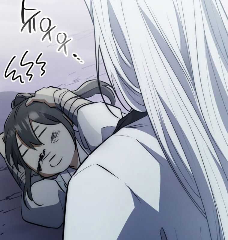 Cuồng Long Kiếm Thần Chapter 2 trang 143