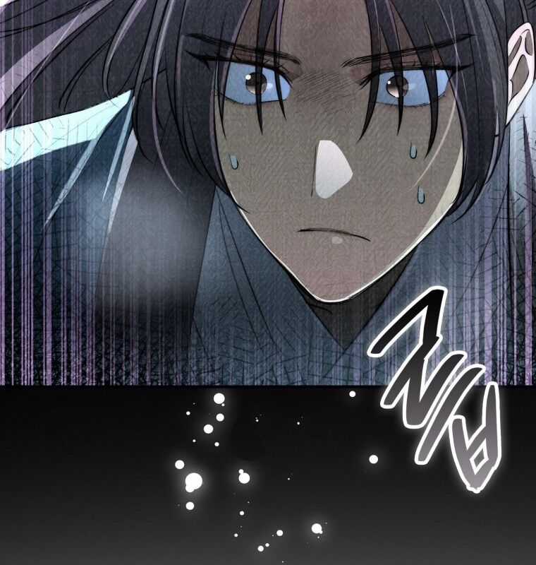 Cuồng Long Kiếm Thần Chapter 2 trang 17