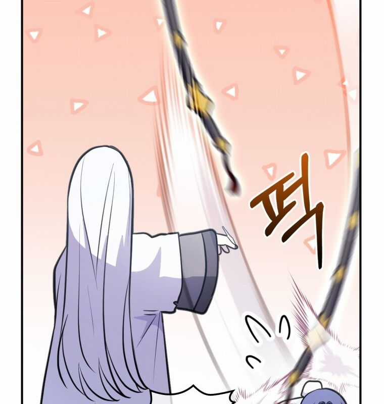 Cuồng Long Kiếm Thần Chapter 2 trang 174