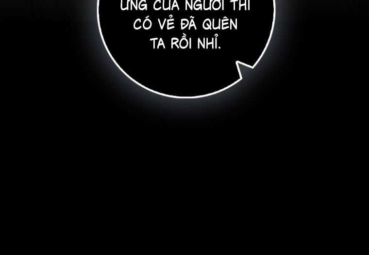 Cuồng Long Kiếm Thần Chapter 2 trang 196