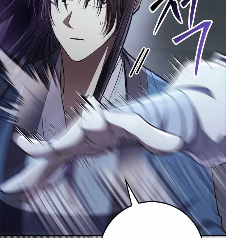 Cuồng Long Kiếm Thần Chapter 2 trang 21