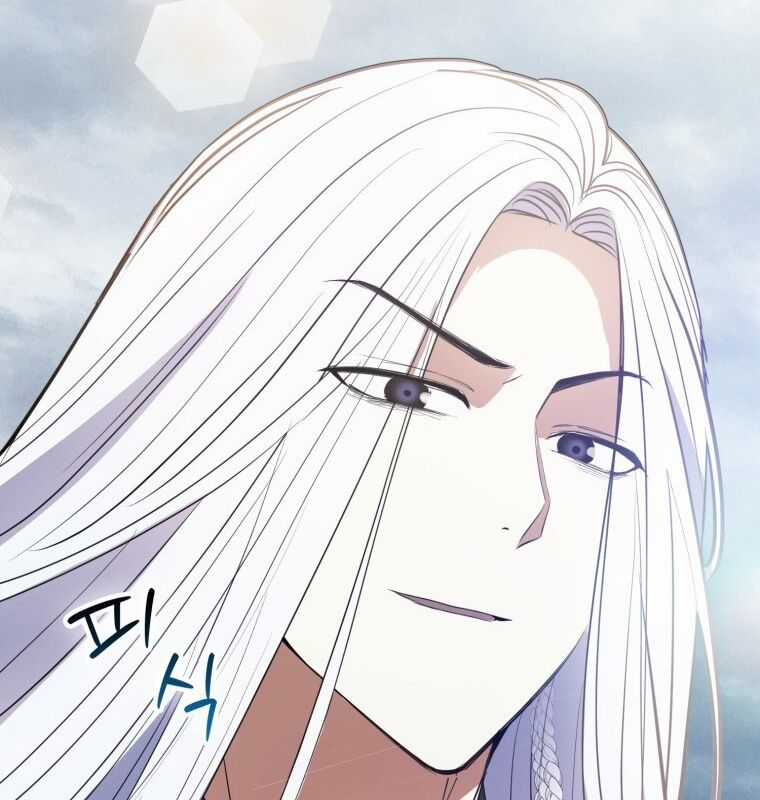 Cuồng Long Kiếm Thần Chapter 2 trang 219