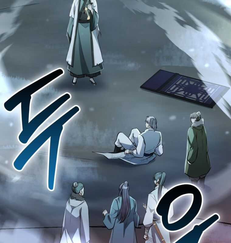 Cuồng Long Kiếm Thần Chapter 2 trang 4