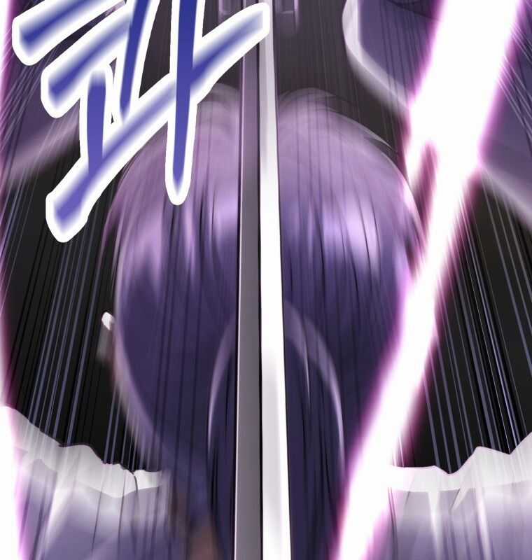 Cuồng Long Kiếm Thần Chapter 2 trang 47