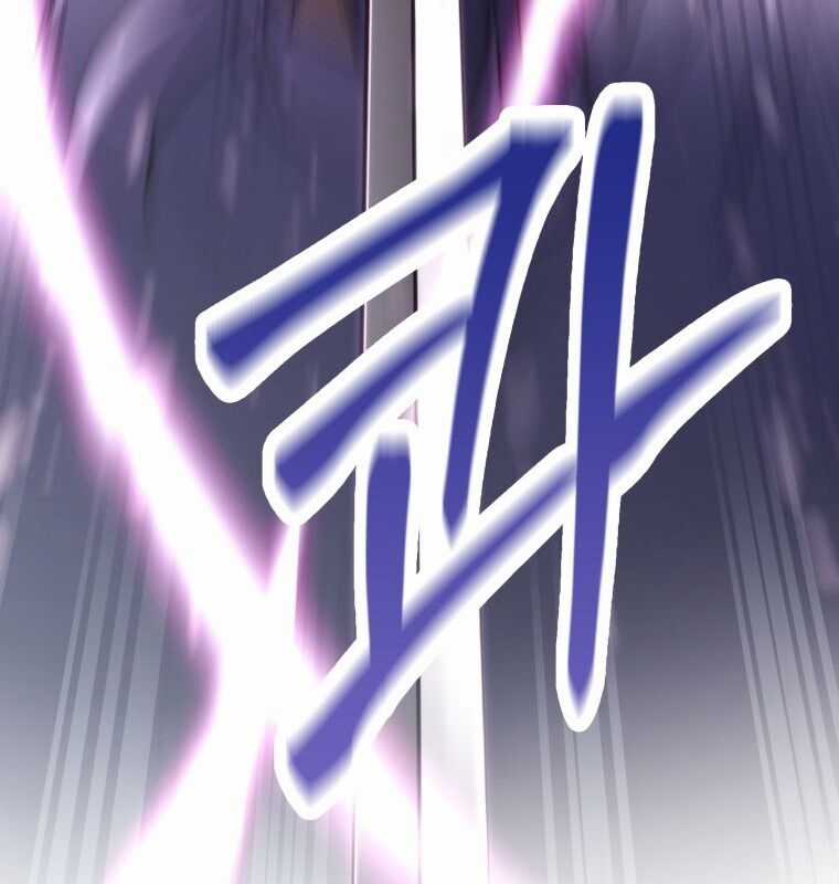 Cuồng Long Kiếm Thần Chapter 2 trang 48