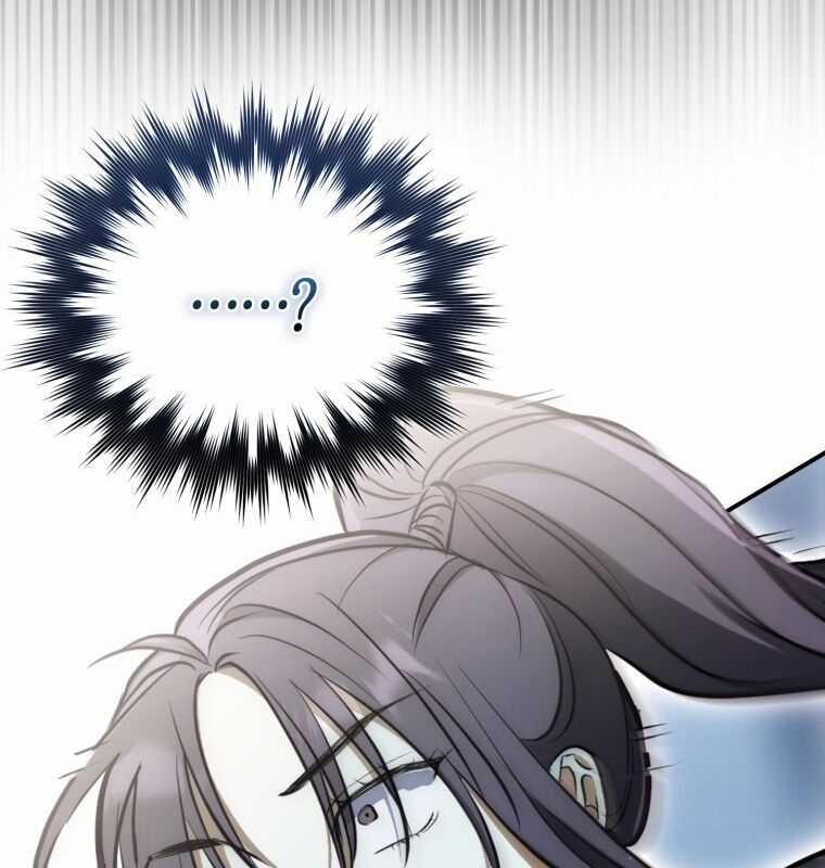 Cuồng Long Kiếm Thần Chapter 2 trang 58